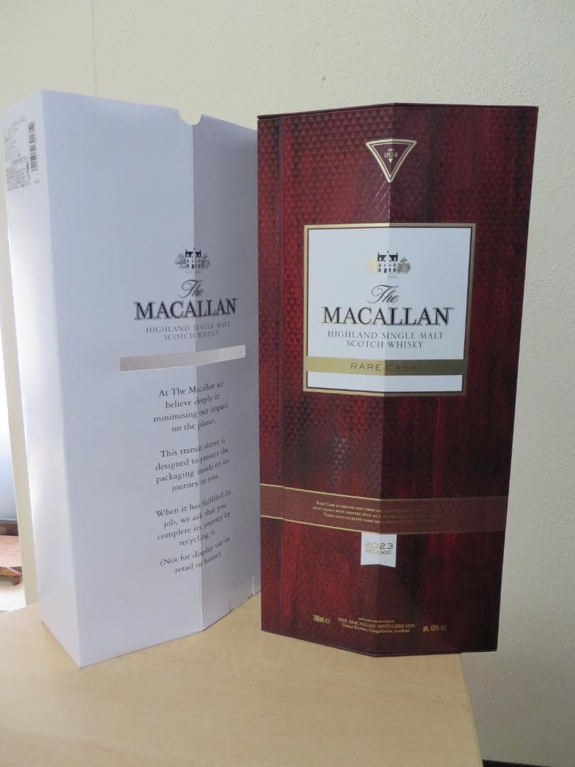 ザ・マッカラン レアカスク 2023　未開栓