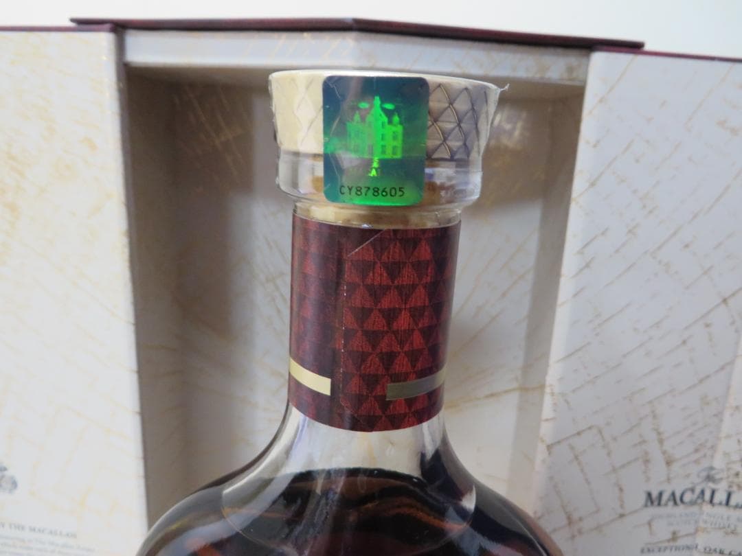 ザ・マッカラン レアカスク 2023　未開栓