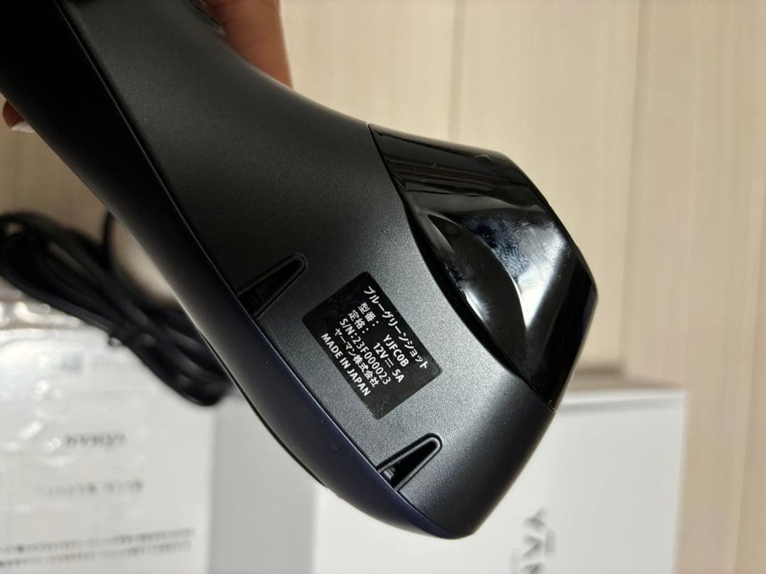 YAMAN 美顔器　ブルーグリーンショット　数回使用美品