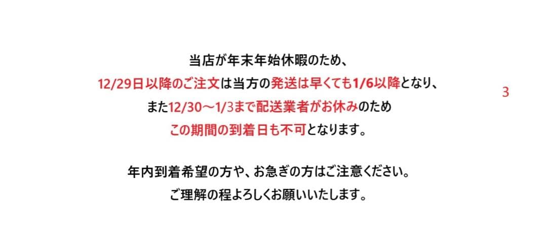 Aimei【アクアお得家電2点セット！】送料無料！ 洗濯機 冷蔵庫 単身