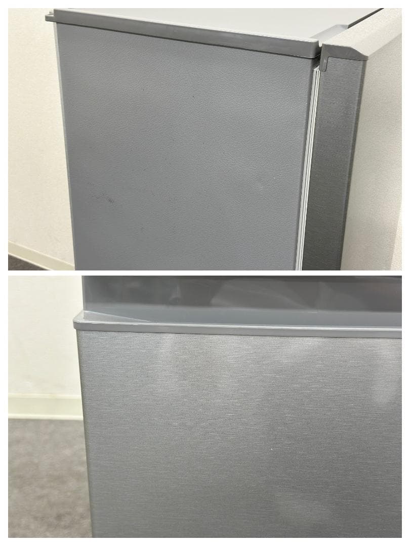 Aimei【アクアお得家電2点セット！】送料無料！ 洗濯機 冷蔵庫 単身