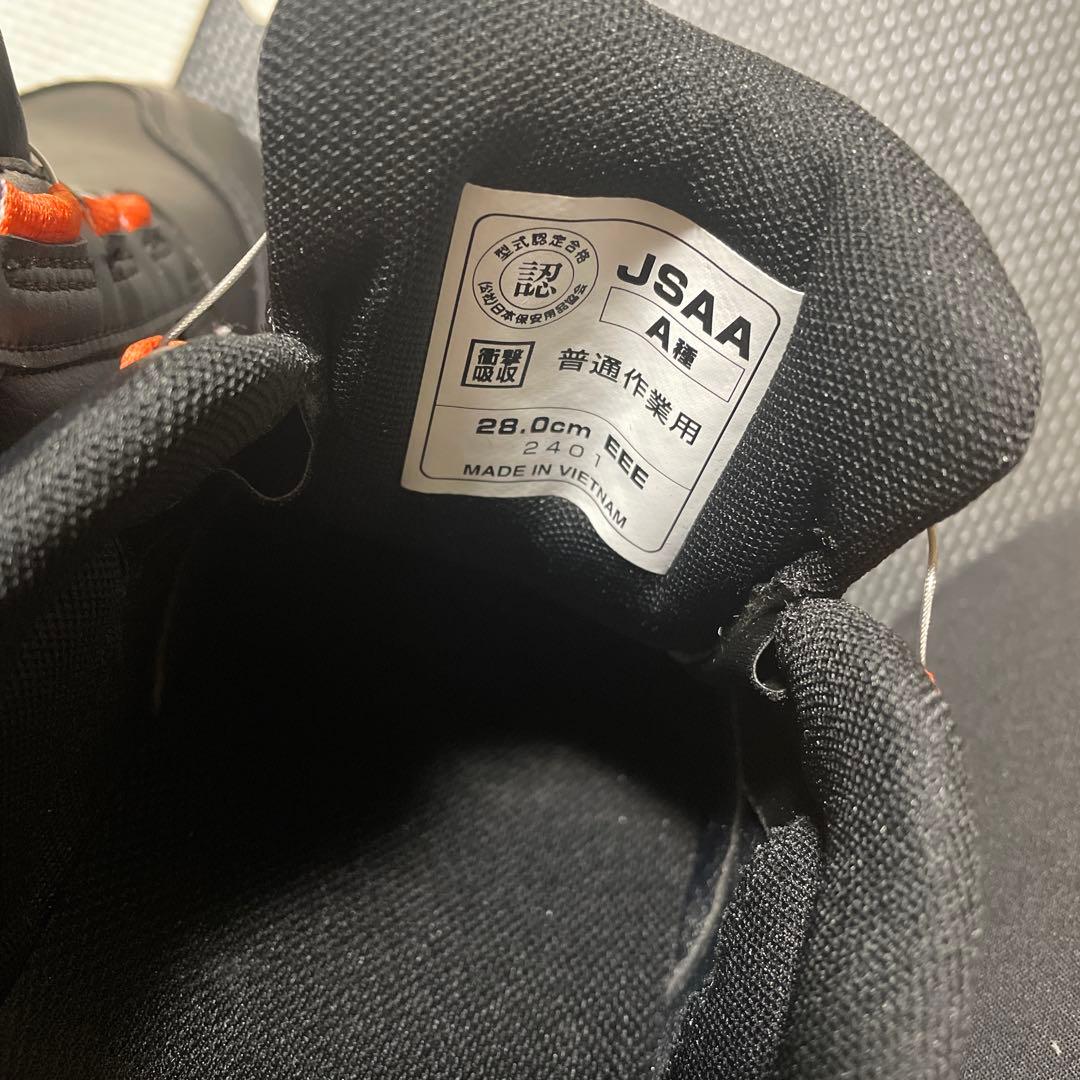 BOA ブラック安全靴　ニューバランス