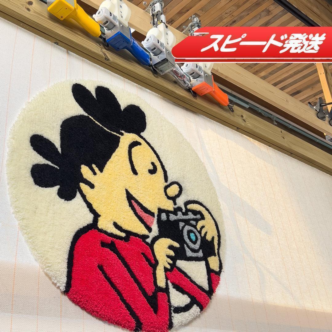 タフティング バリカンガイドSET■定番モデル■茶色■スピード発送■ラグ