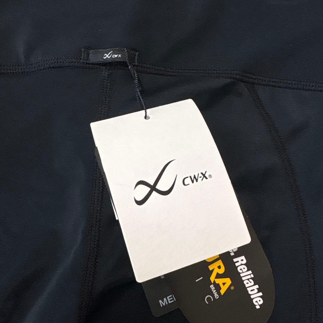 新品 タグ付き ワコール CW-X スタビライクス HZY-119 S 黒