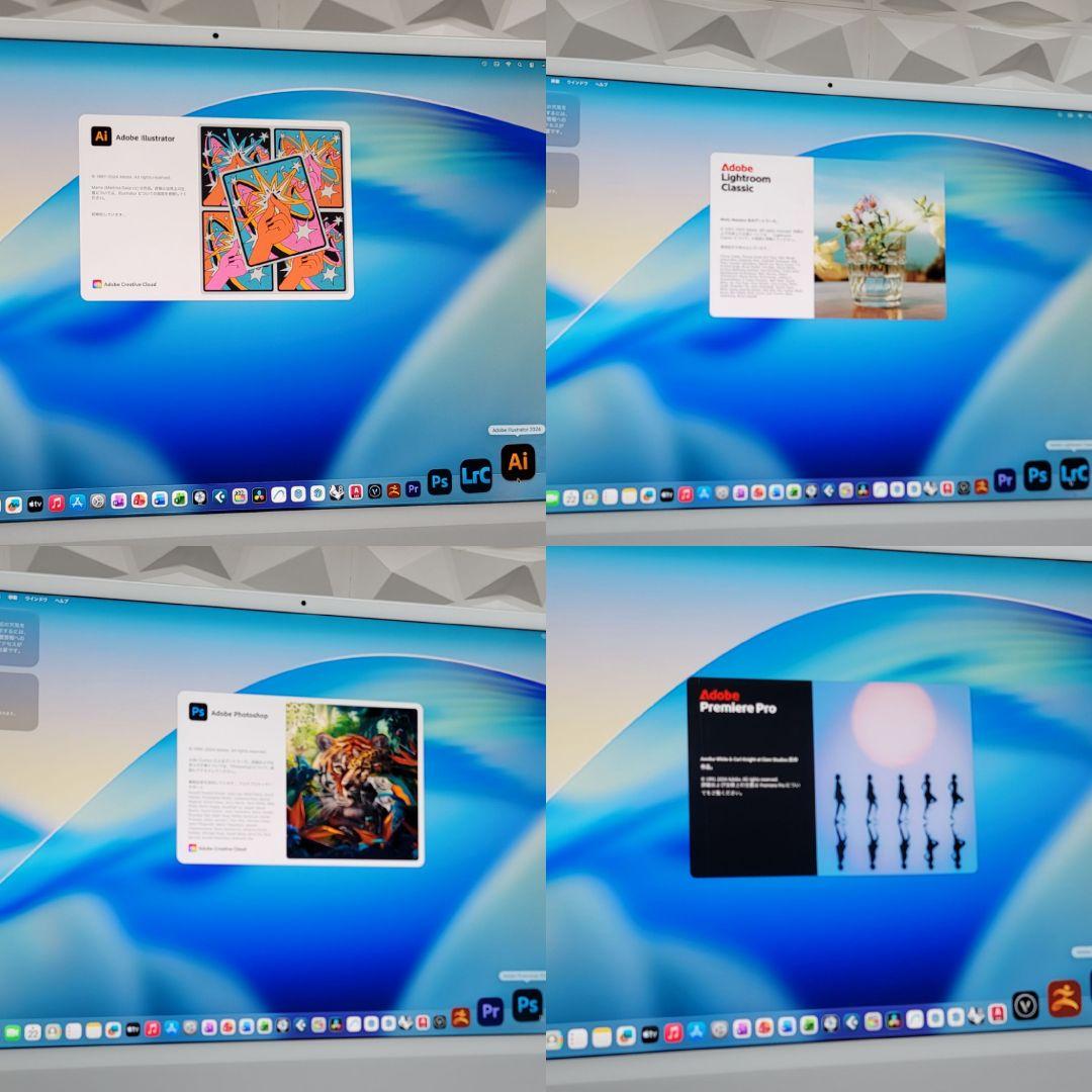 美品 iMac 24インチ M1 512GB CAD&3D設計ベクターワークス