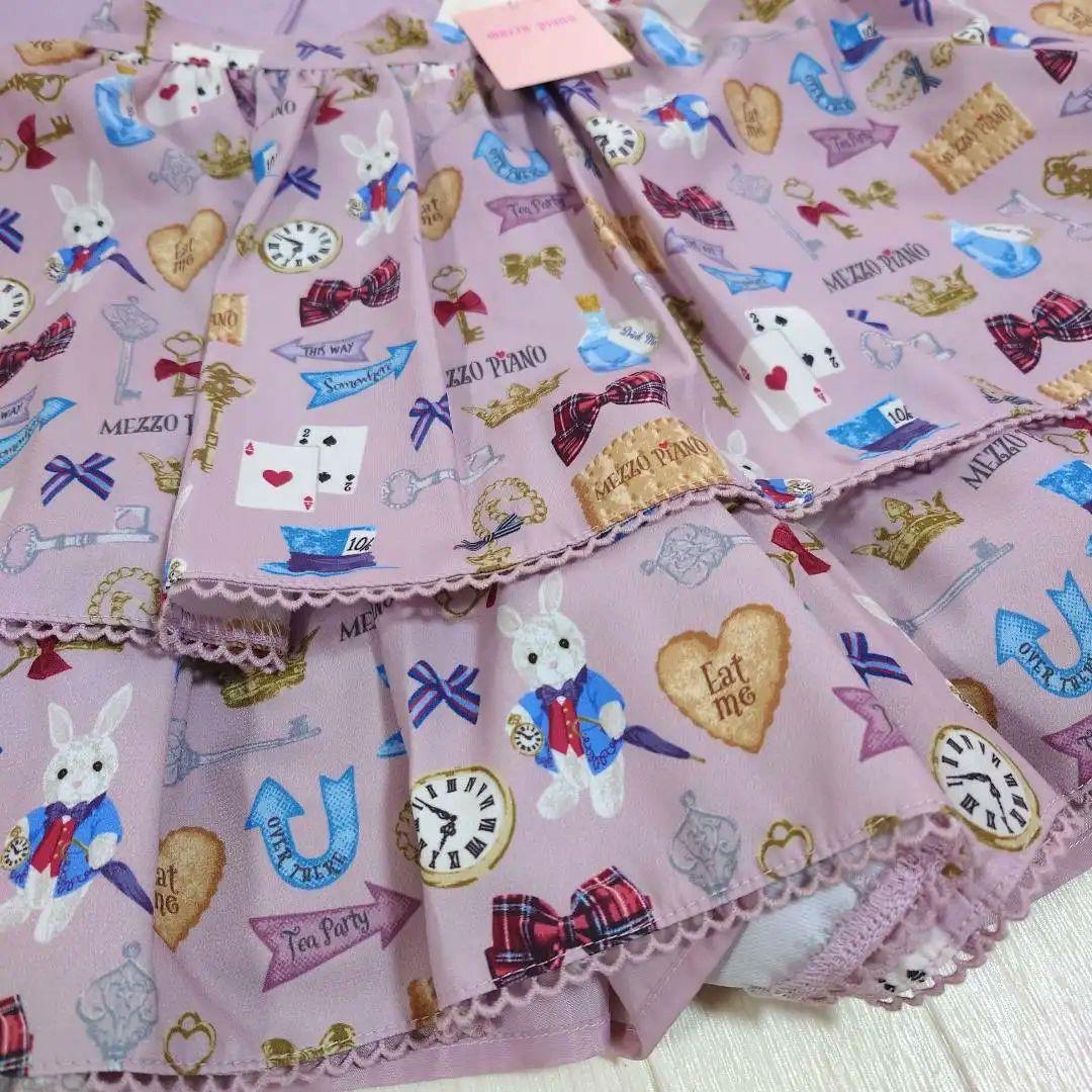 専用メゾピアノ140　不思議の国のアリスコーデ３点セット　Tシャツ＆キュロット