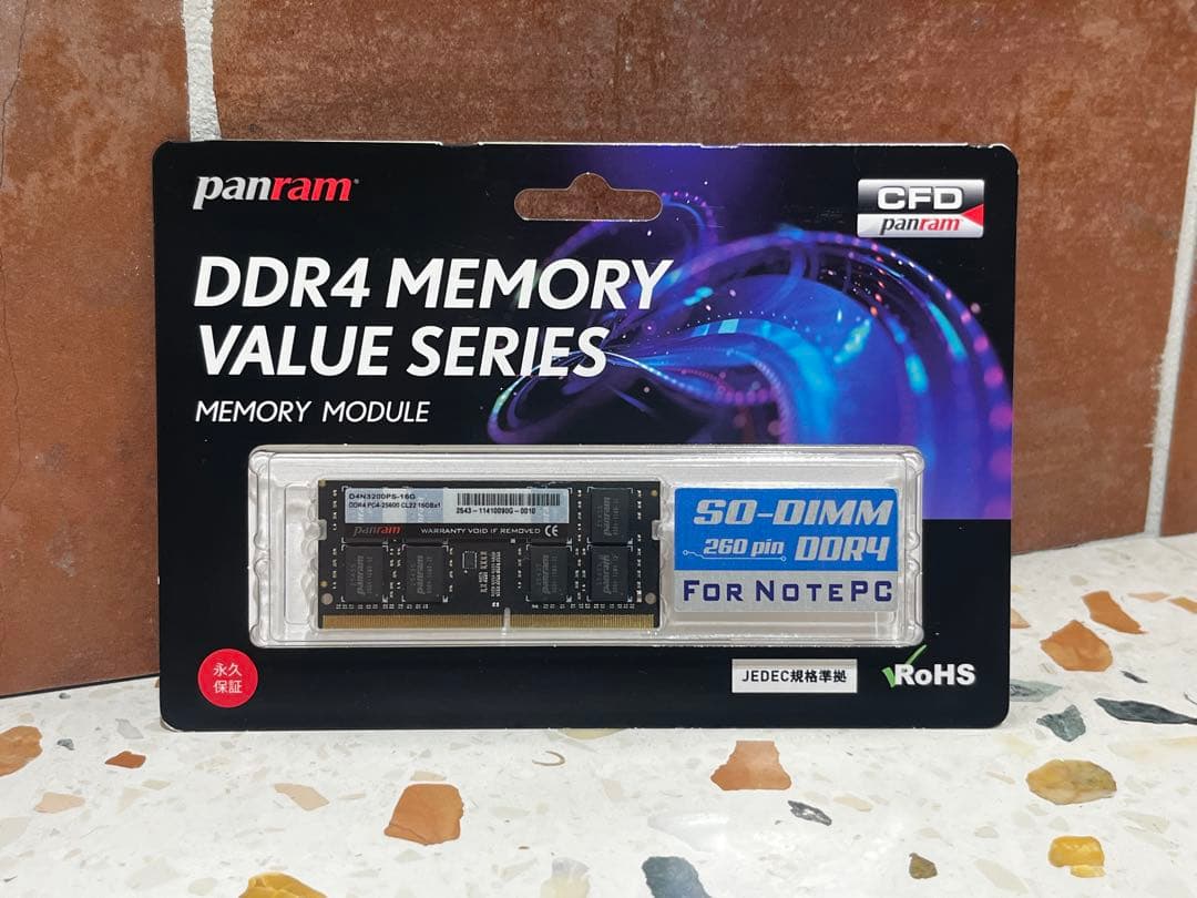 ノートPC用 DDR4-3200 (PC4-25600) 16GB×1枚