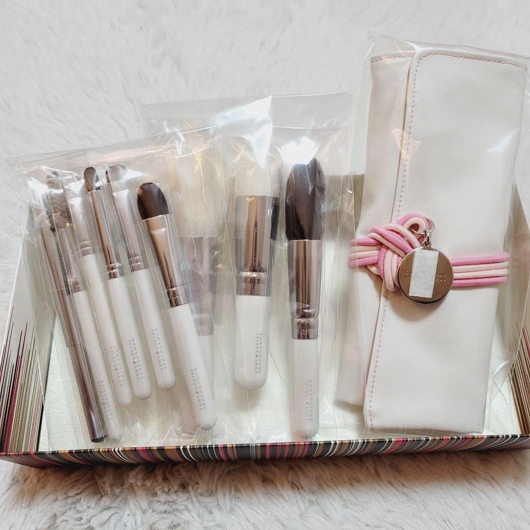 新品未開封 竹宝堂 熊野筆 Sseries Collection メイクブラシ