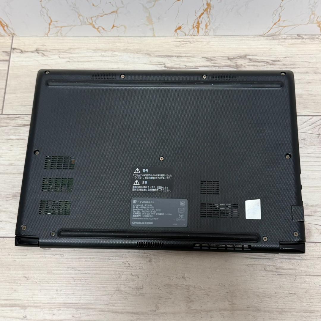 Dynabook【16/256GB&第11世代 i5】S73/HU ノートPC