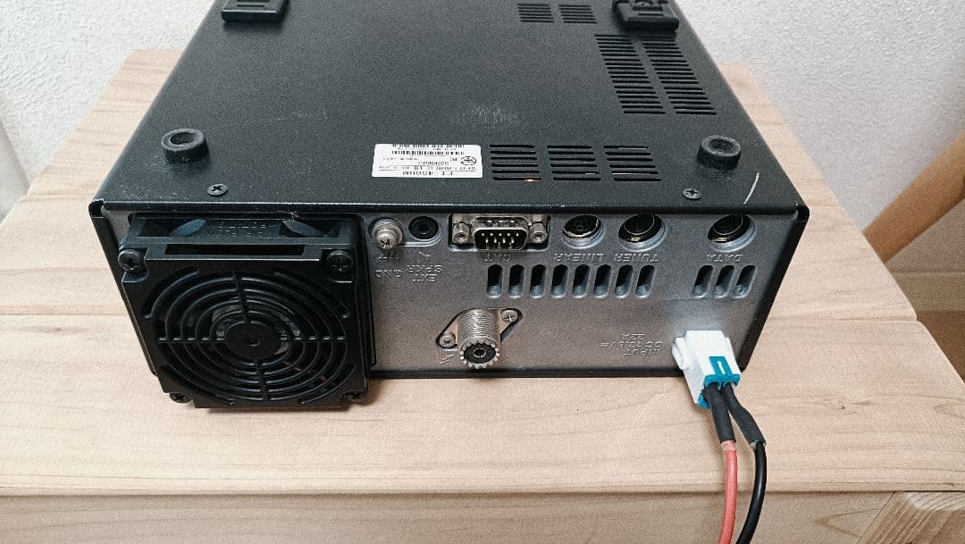 YAESU FT-450DM 50W機 HF/50MHz トランシーバー