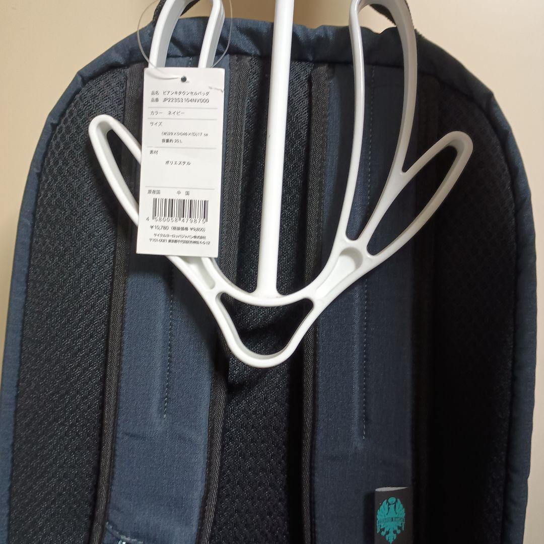 BIANCHI ビアンキタウンセルバッグ