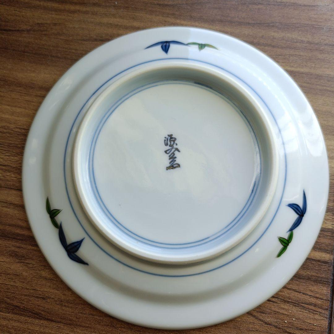 源右衛門　花と葉デザインの陶器皿 6枚セット