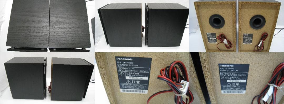Panasonic SA-PM670 ミニコンポ 5枚CDチェンジャ―