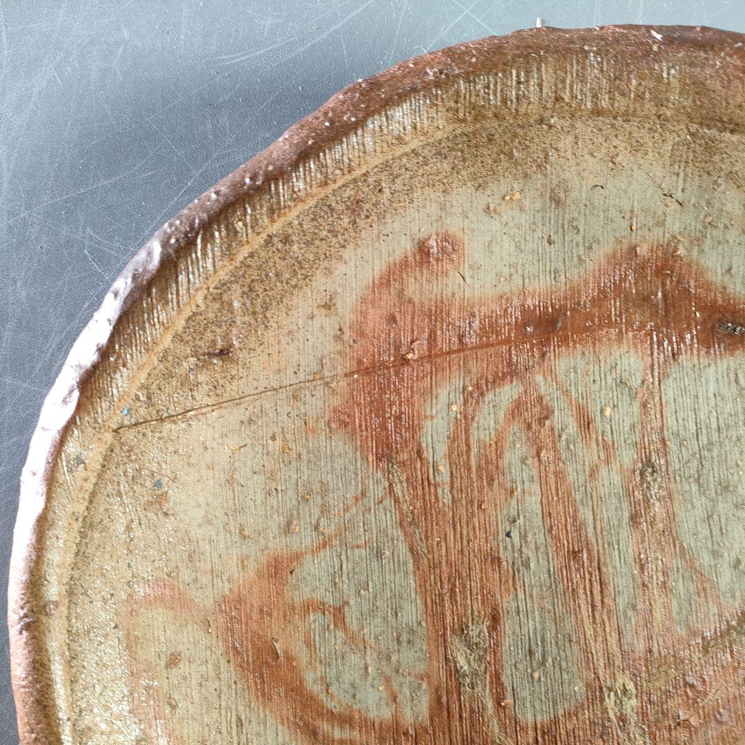 A895-5/備前焼/在銘/平鉢/大鉢/盛鉢/飾鉢/