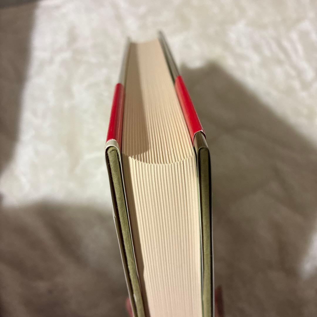 四柱推命　実践鑑定講座　緒方泰州