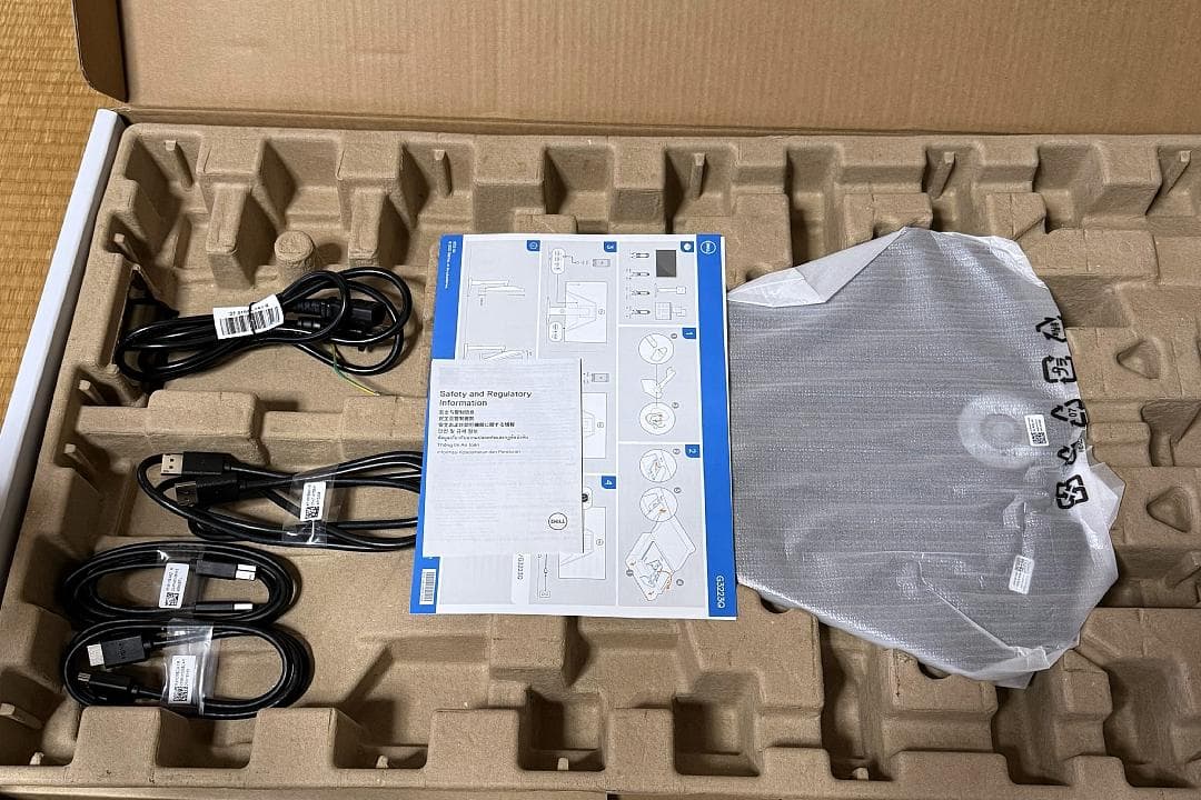 美品 Dell G3223Q 32インチ 4K ゲーミングモニター 約1年使用