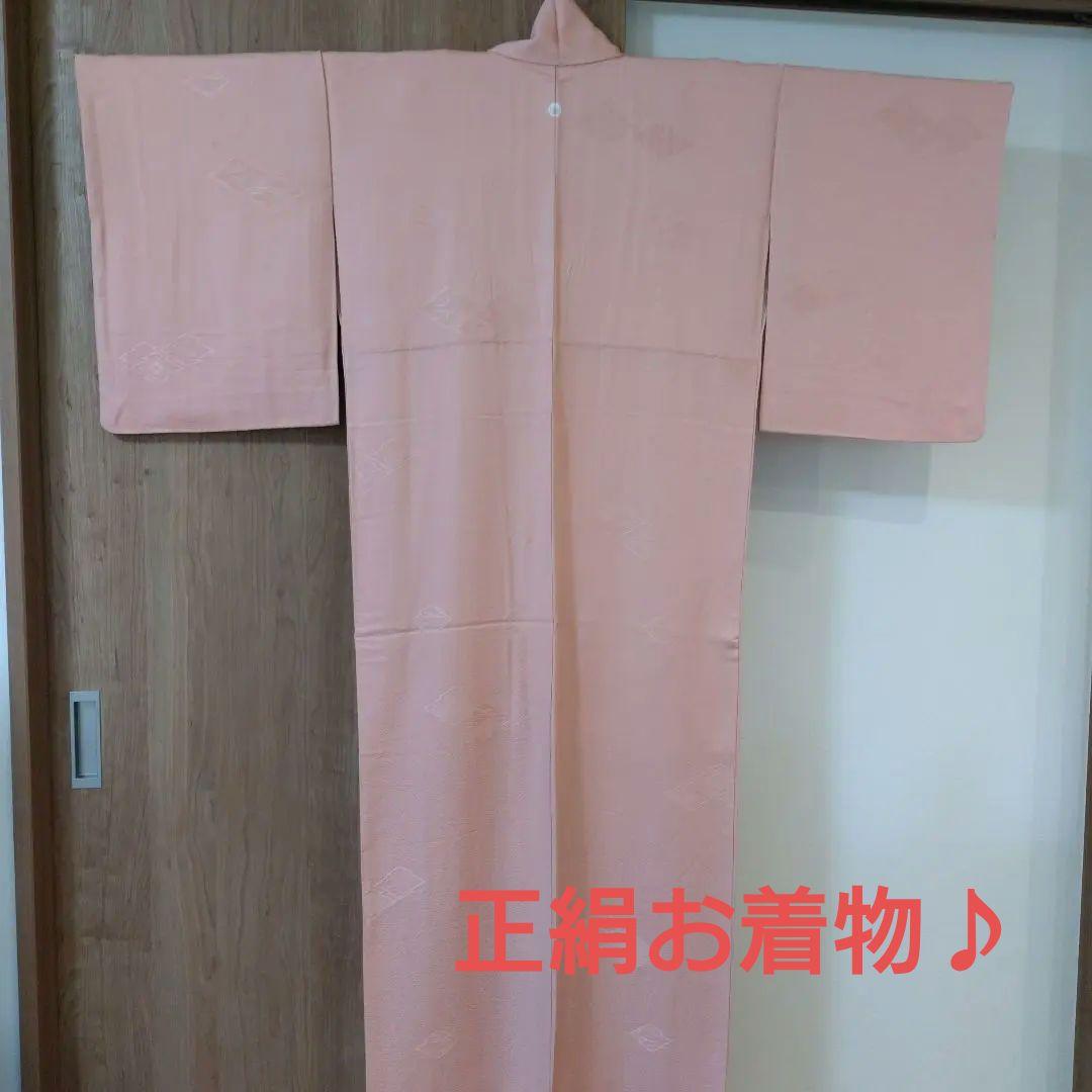 色無地フルセット　5点セット　お買い得♪　入学式　卒業式