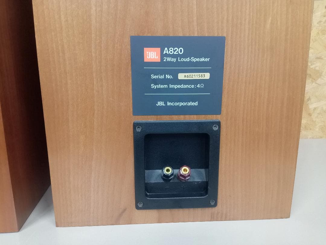 JBL　ジェイビーエル　2ウェイスピーカー　A820