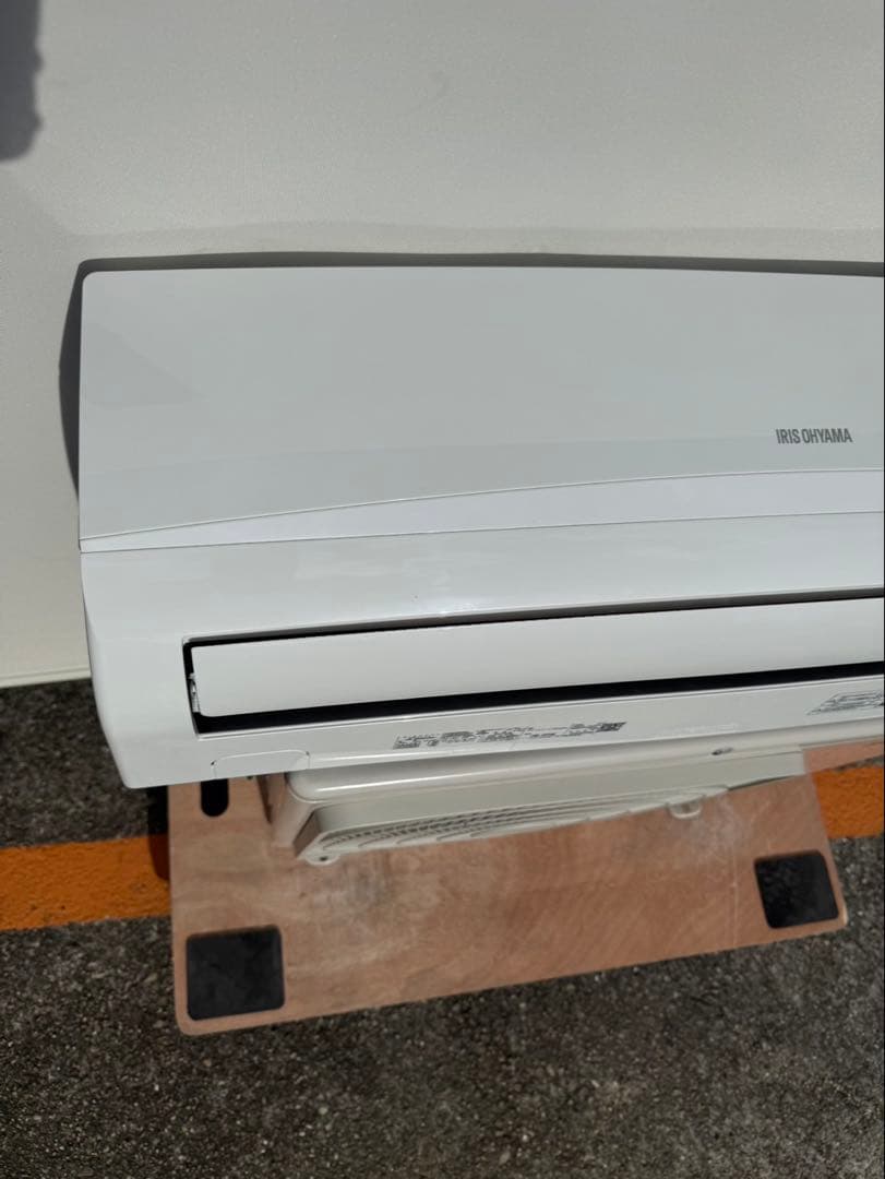 大阪府限定　アイリスオーヤマ　IUF-2224 2024年製　6畳　取付込み