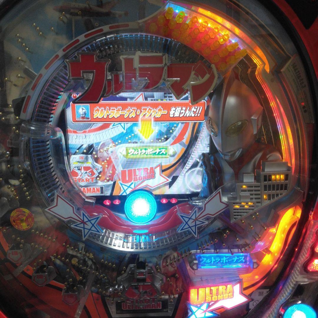 CRぱちんこウルトラマン