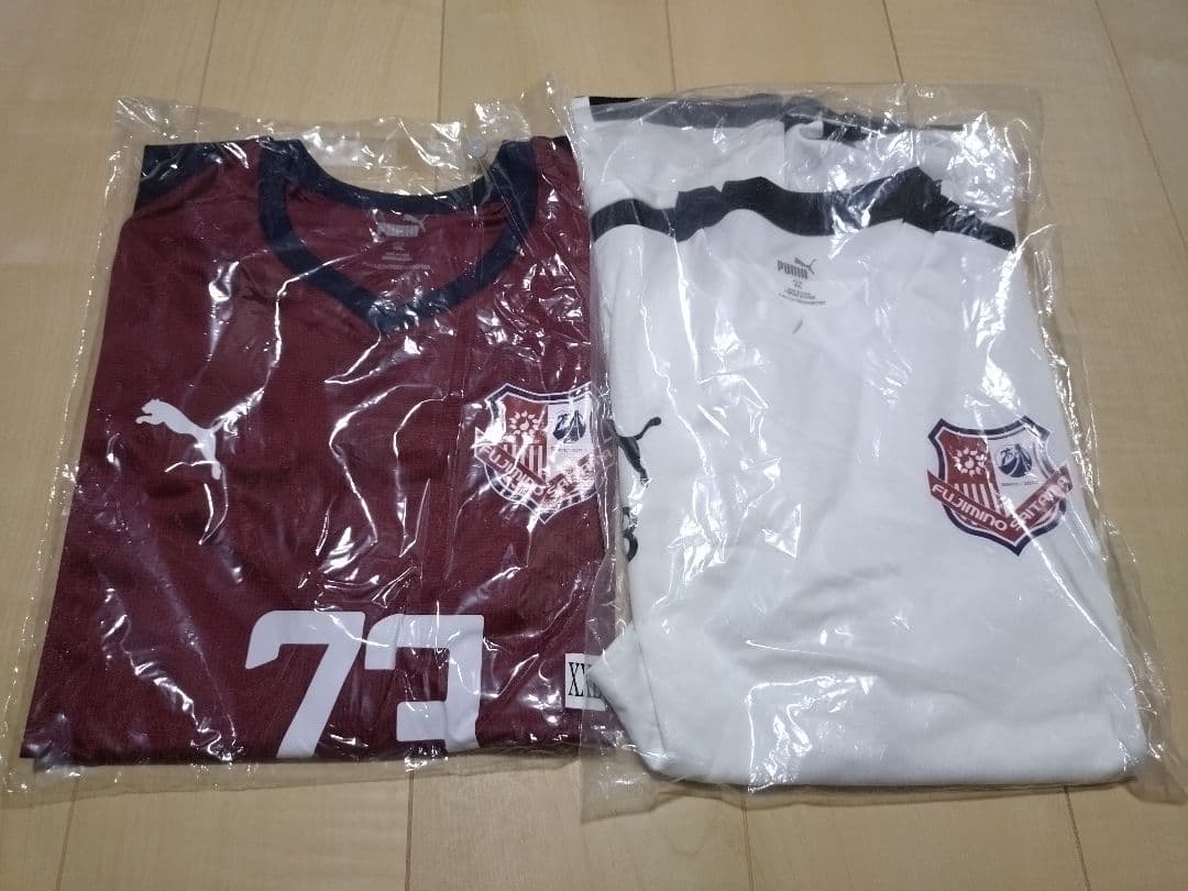 やっくんふじみ野高校 Puma リュックサックとユニフォームセット