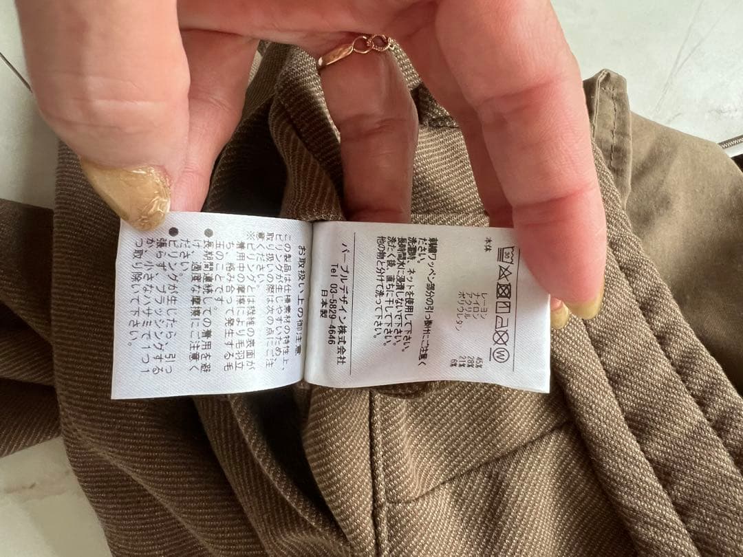 ディセンバーメイ　メンズパンツ　M