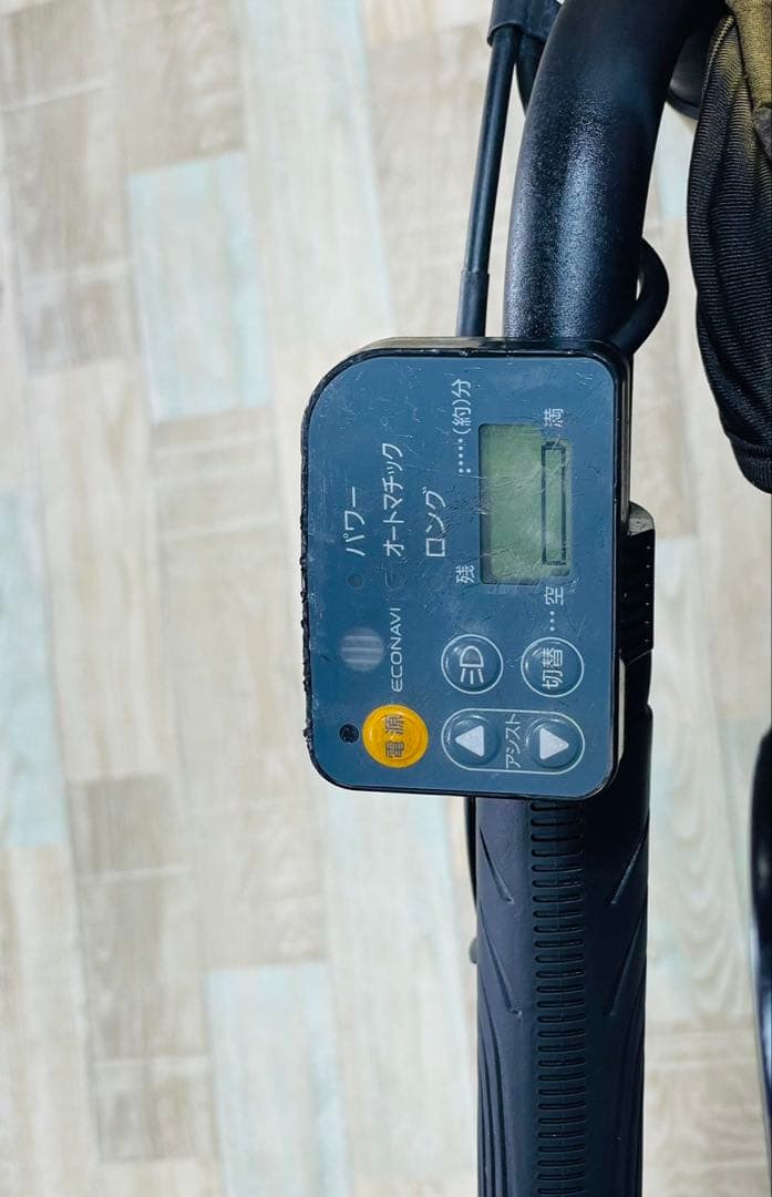 Y2061超破格！パナソニックギュット⭐️子供乗せ電動アシスト自転車