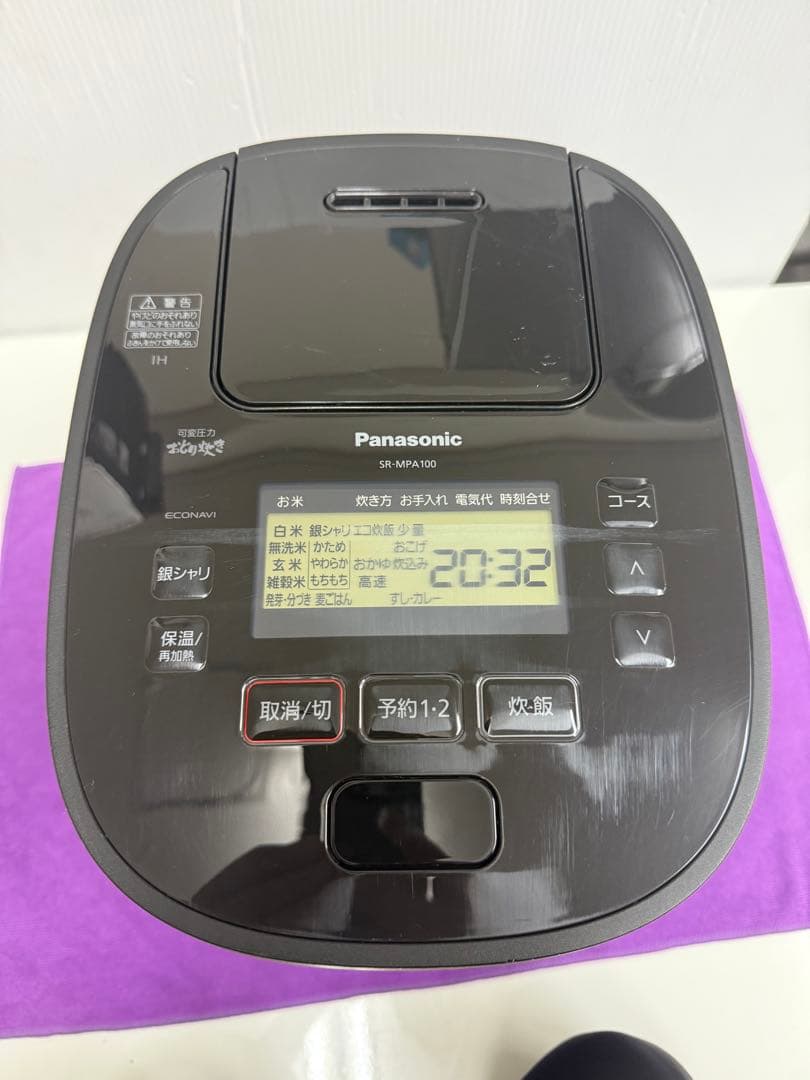 Panasonic 炊飯器 SR-MPA100 1.0L 可変圧力IH