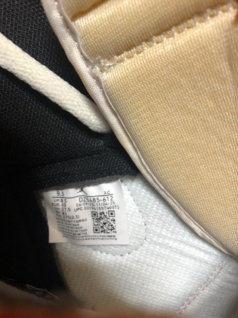 Nike Air Jordan 1 赤白 ハイカットシューズ 27.5cm