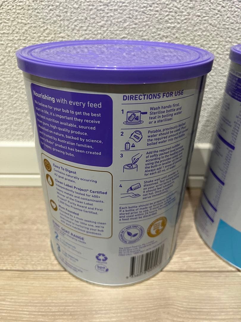 bubs Easy-digest Goat Milk バブズ　ヤギミルク