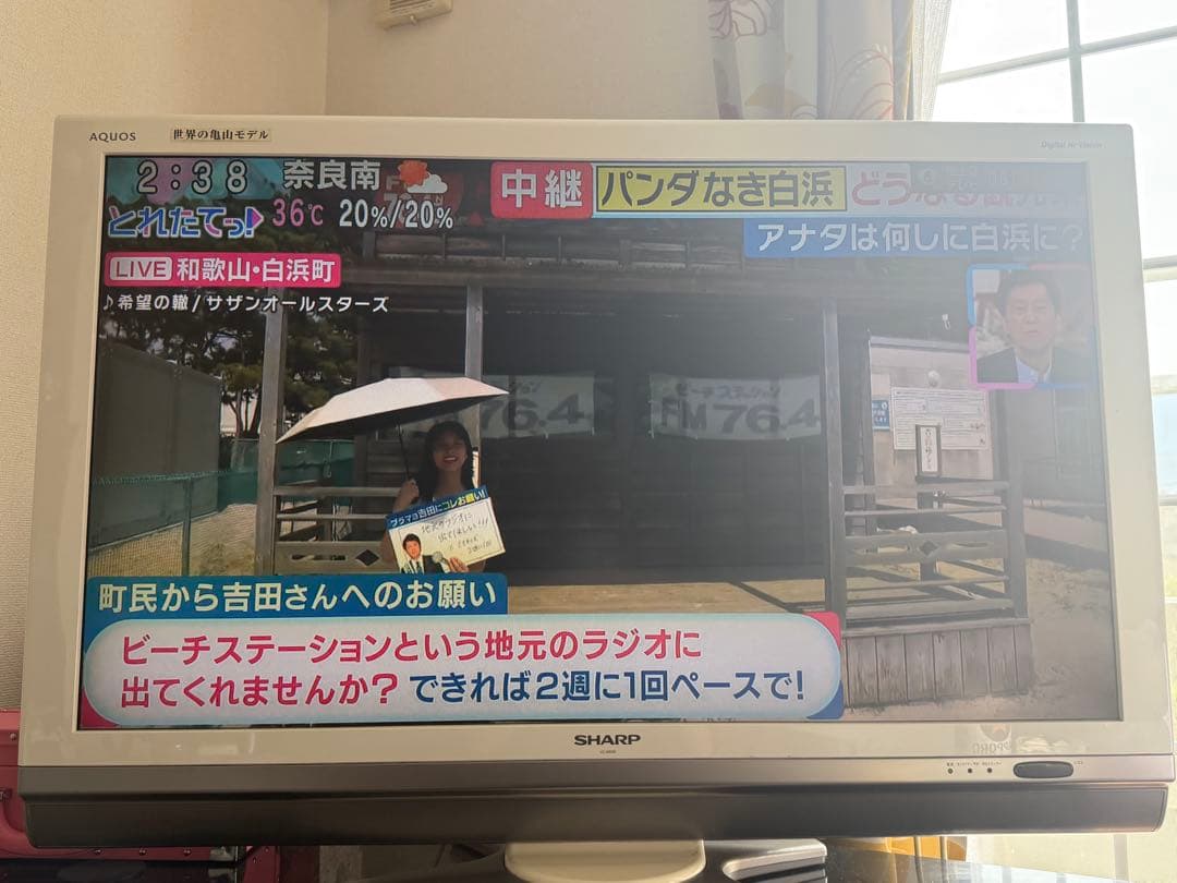 世界の亀山モデル SHARP LC-40DS6 40インチ液晶テレビ