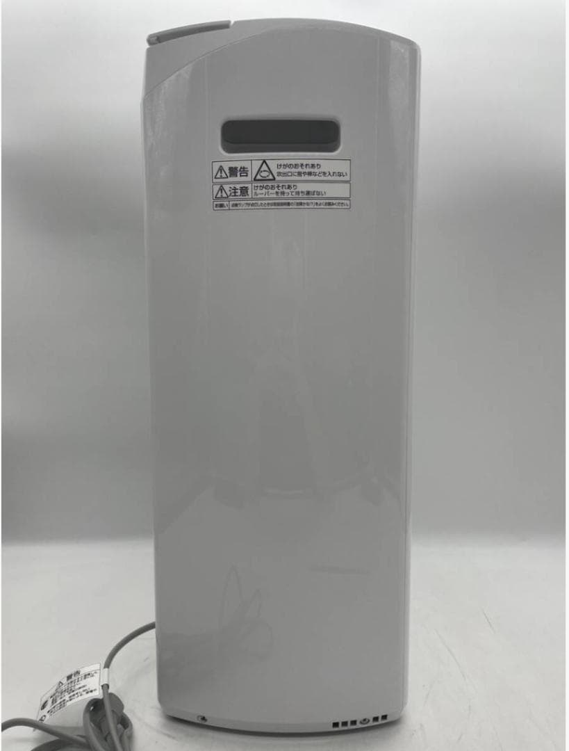 2023年製 パナソニック 衣類乾燥除湿機 F-YHVX120 訳あり品