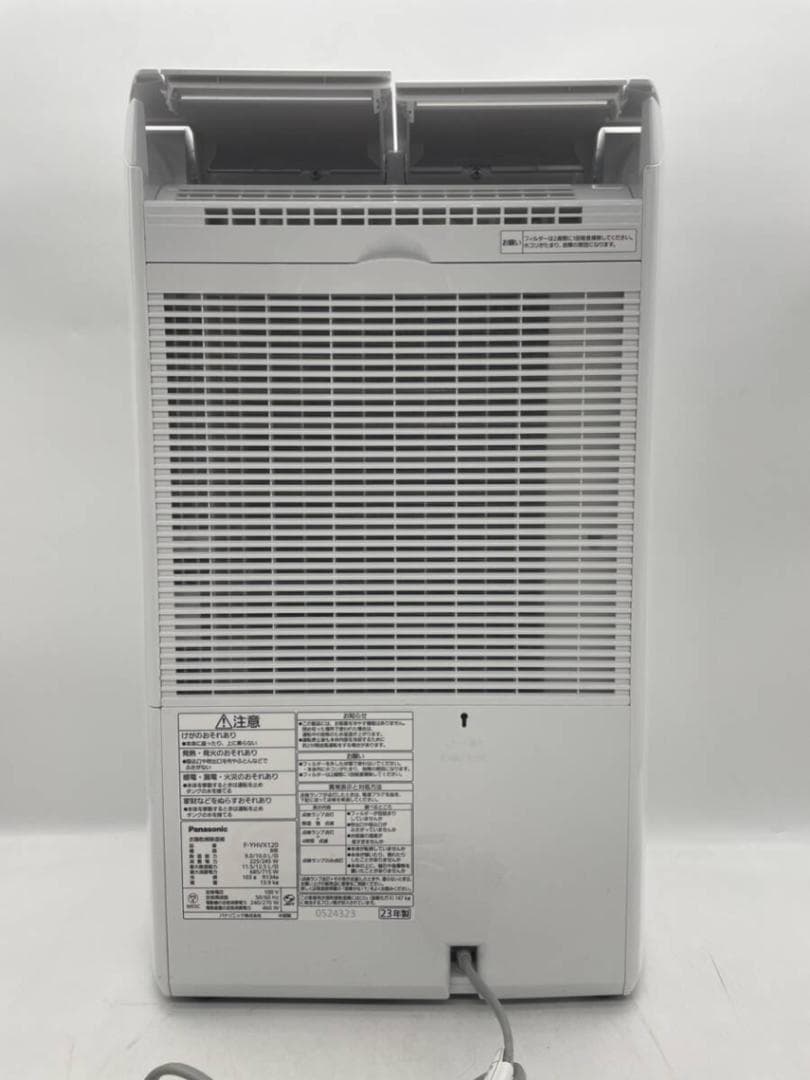 2023年製 パナソニック 衣類乾燥除湿機 F-YHVX120 訳あり品