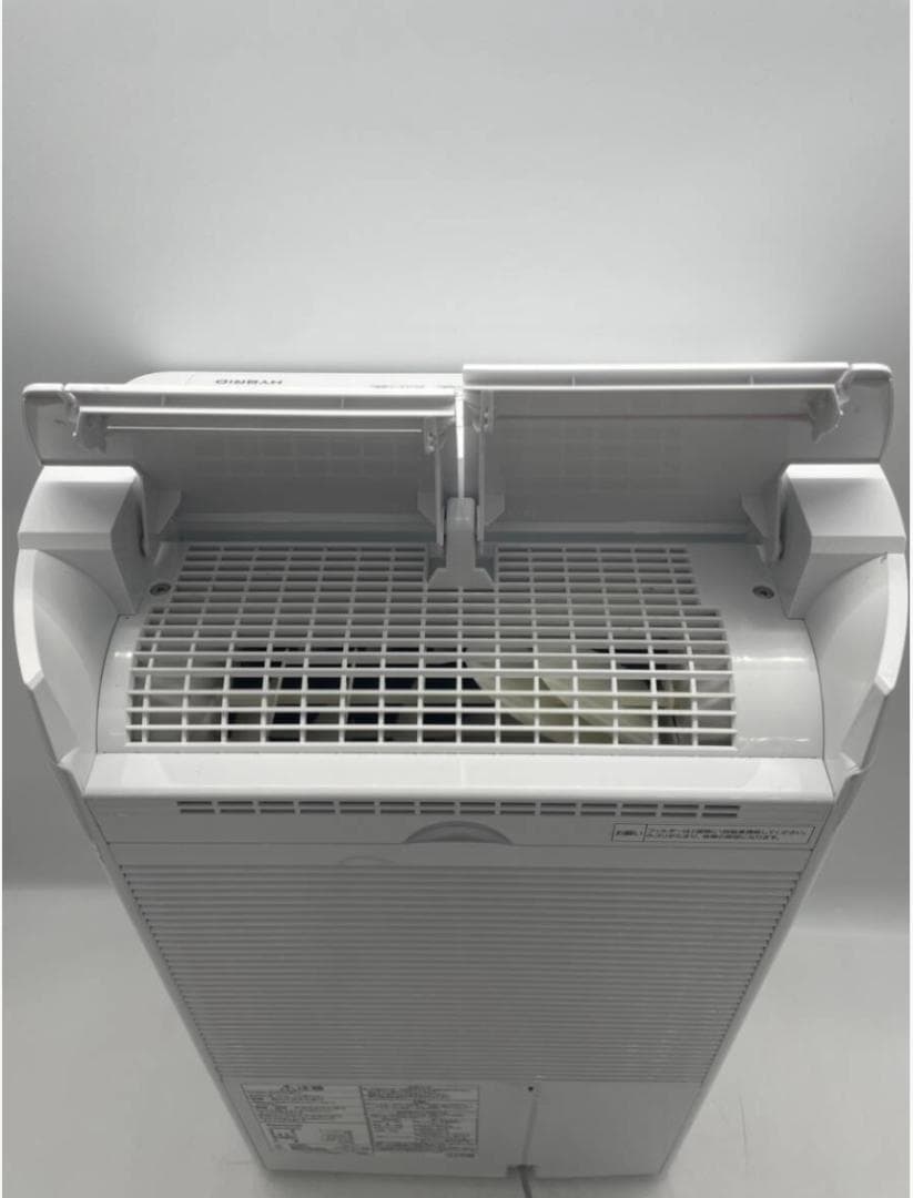 2023年製 パナソニック 衣類乾燥除湿機 F-YHVX120 訳あり品