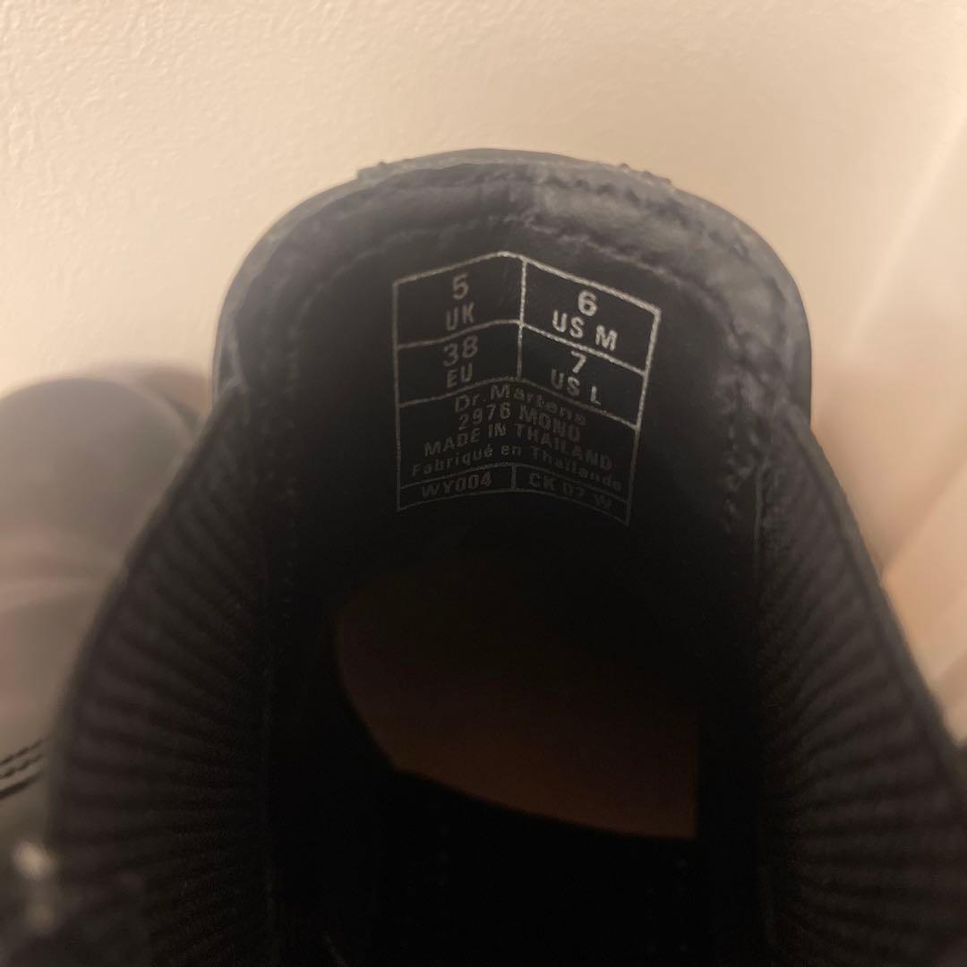 ドクターマーチン　ブラック チェルシーブーツ 5 UK