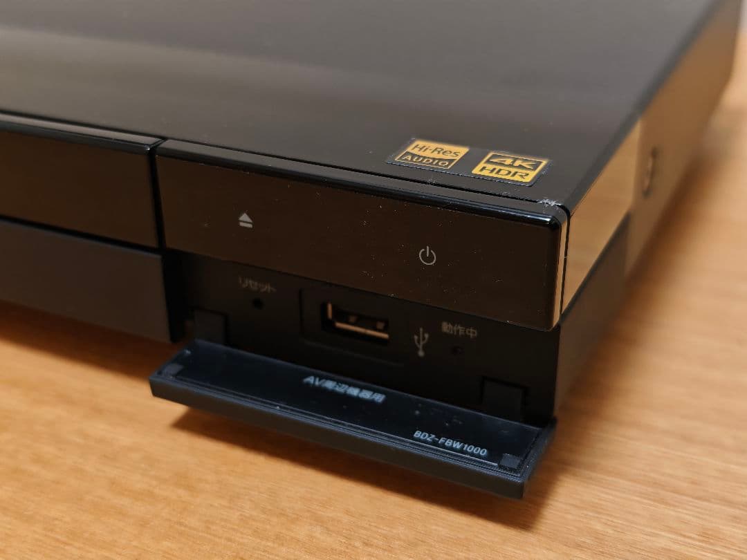 SONY 4K ブルーレイ レコーダー BDZ-FBW1000