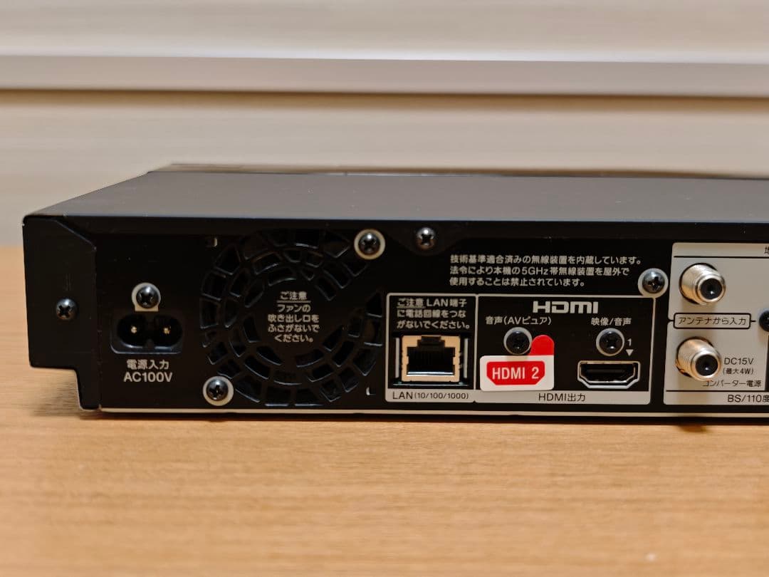 SONY 4K ブルーレイ レコーダー BDZ-FBW1000