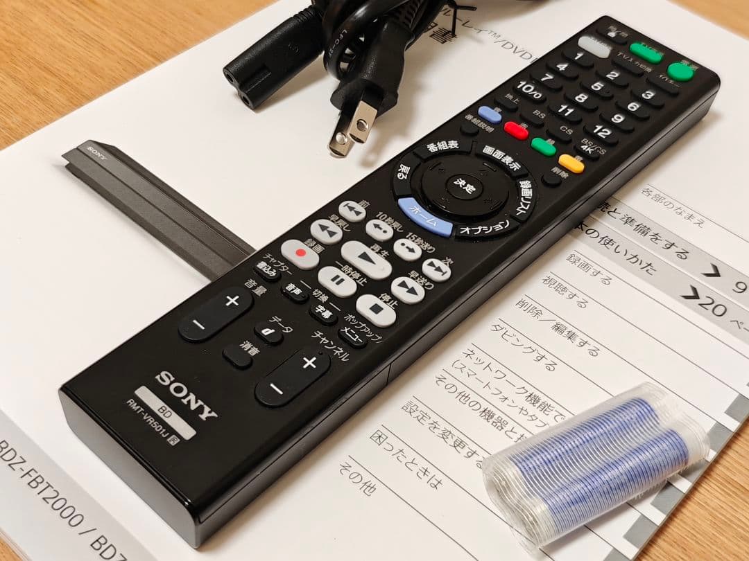 SONY 4K ブルーレイ レコーダー BDZ-FBW1000