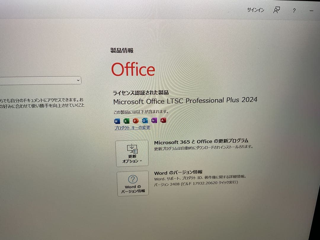 Windowsタブレット本体 Surface Go2 8g SSD 128g Office 2024