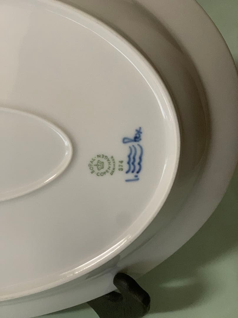 ロイヤルコペンハーゲン　プリンセスシリーズ7点セット、