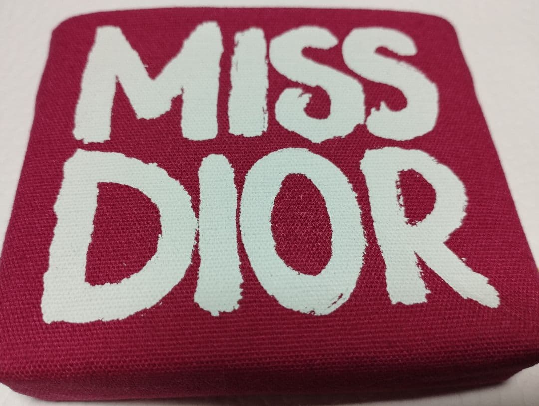 伊勢丹新宿限定 新品 DIOR サンククルール 850 デアリングライラック