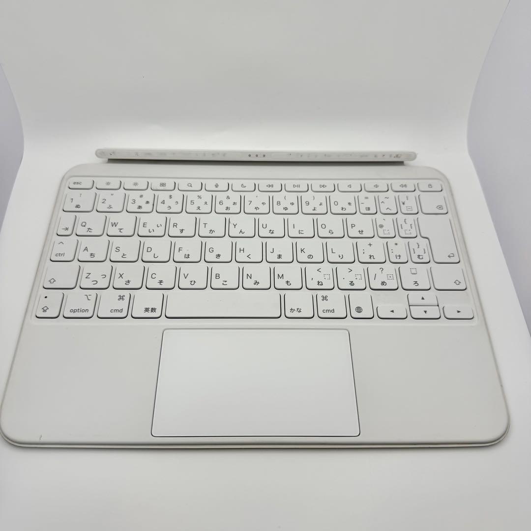 Apple Magic Keyboard ホワイト MQDP3J/A 動作確認済