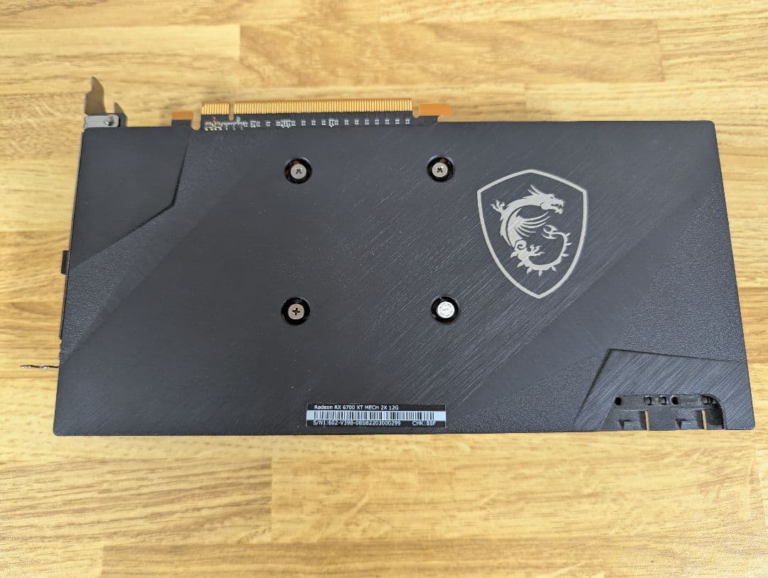 MSI RX 6700 XT 12GB グラフィックボード