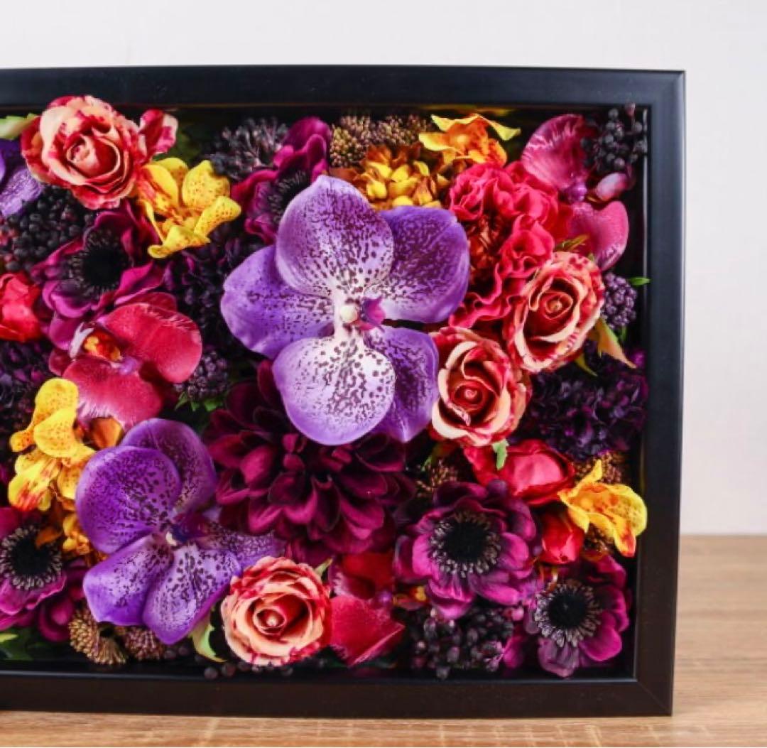 光触媒　人工観葉植物　ウォールグリーン　壁掛けラグジュアリーアレンジ・アメジスト