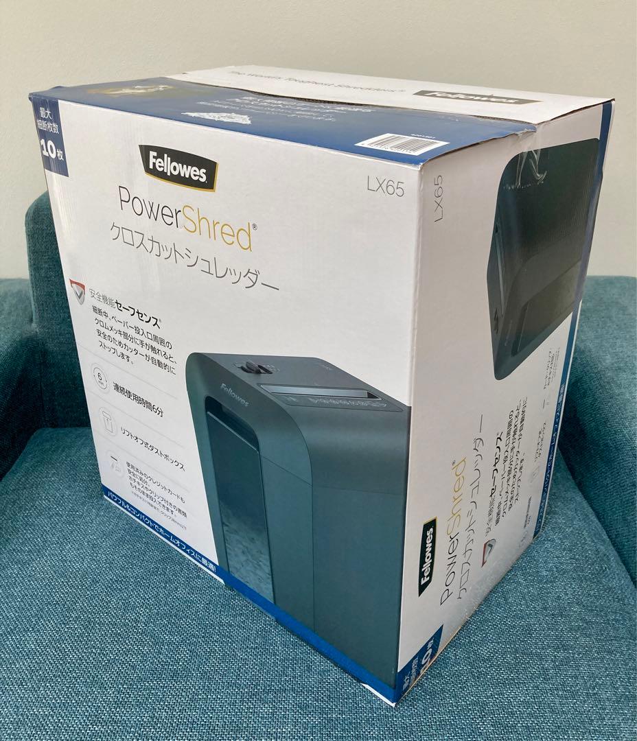 新品 Fellowes シュレッダー LX65 おまけ付き　フェローズ