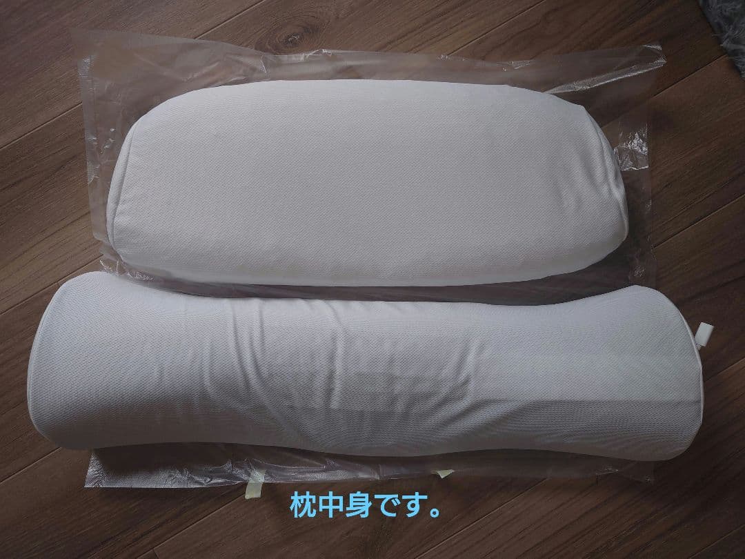 CALQS（カルクス)首と肩がホッとする枕PLUS カバー付き　ライトグレー