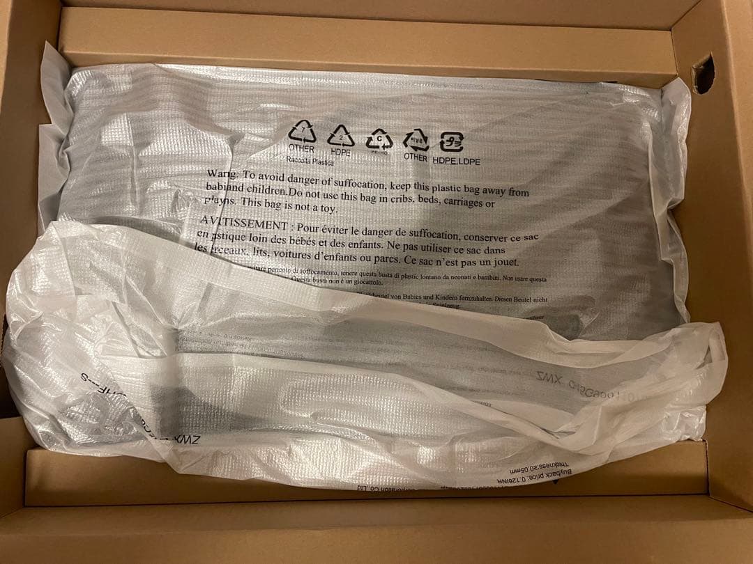 PHILIPS PC用モニター S Line 24インチ（241S9A/11）