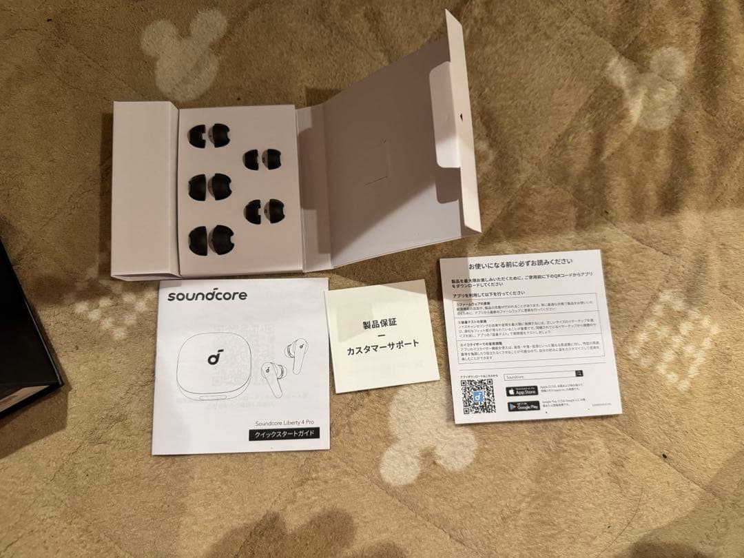 Anker Soundcore Liberty4 Pro 黒 ワイヤレスイヤホン