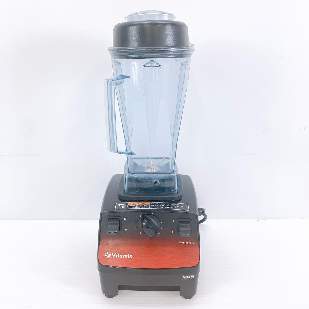 Vitamix バイタミックス VITA-PREP3 フードプロセッサー