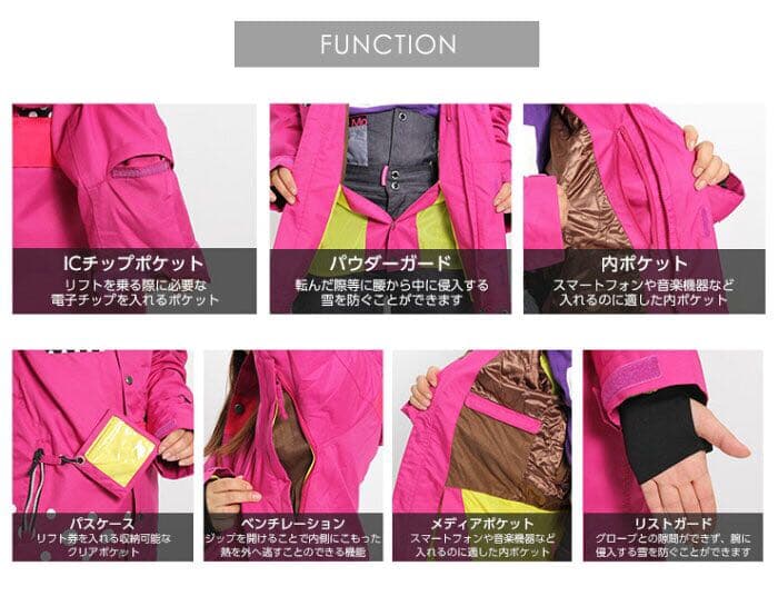 《新品》スノーボードウェア　『上・下』　Mサイズ